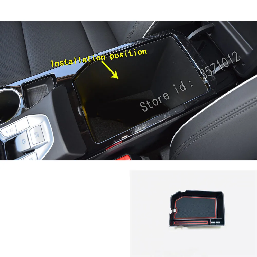 Внутренняя пластиковая отделка для хранения в автомобиле контейнер центральной