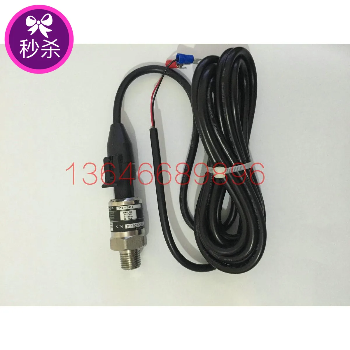 

PT-301-16 Pressure Transmitter Air Compressor Pressure Sensor 0-16bar 4-20mA