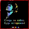 Изображение товара 0