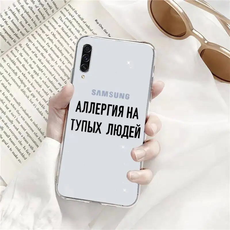 

Russian Quote Slogan Phone Case Transparent For Samsung Galaxy A71 A21s S8 S9 S10 plus note 20 ultra