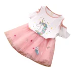 Детская шифоновая сетчатая юбка с открытыми плечами