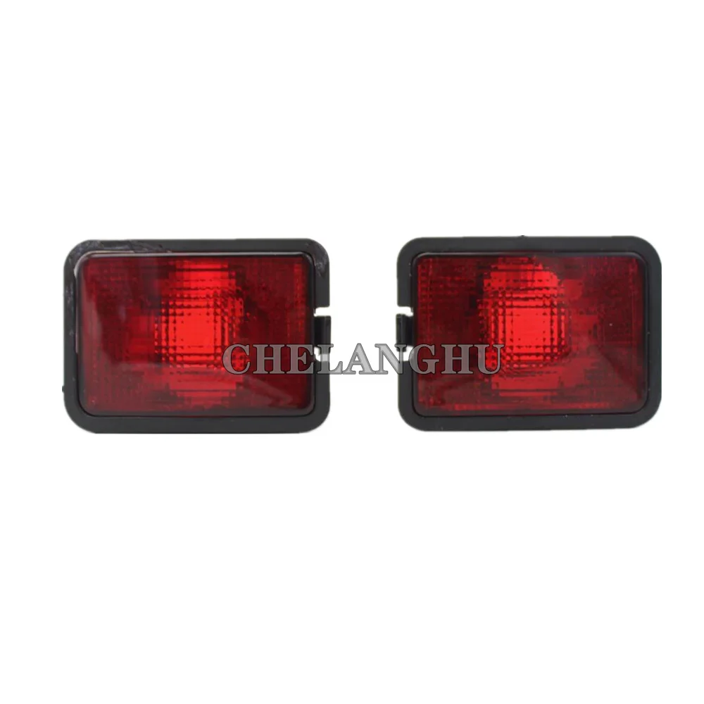 2pcs For VW Caravelle T4 1993 1994 1995 1996 1997 1998 1999 2000 2001 2002 2003 Rear Tail Fog Light Lamp NO Bulbs