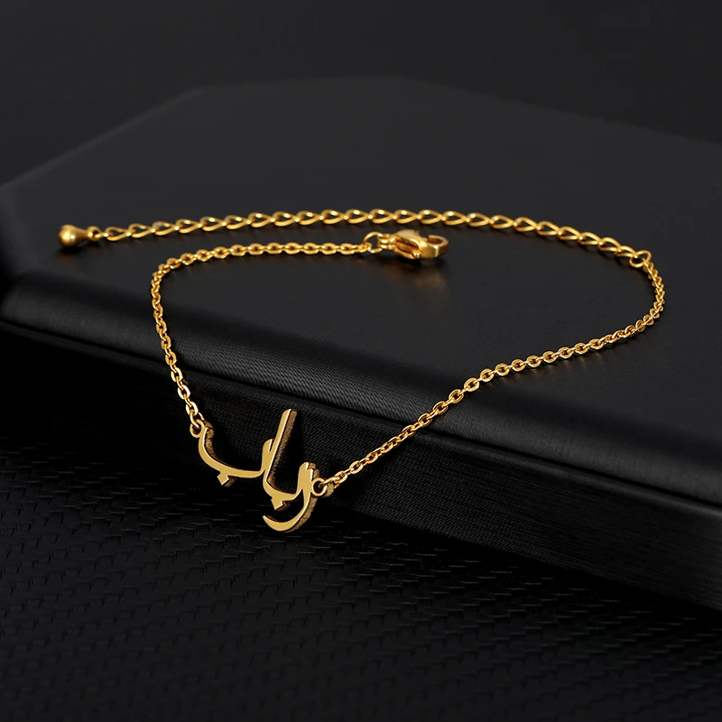 Персонализированные арабский пользовательское имя ожерелье исламские