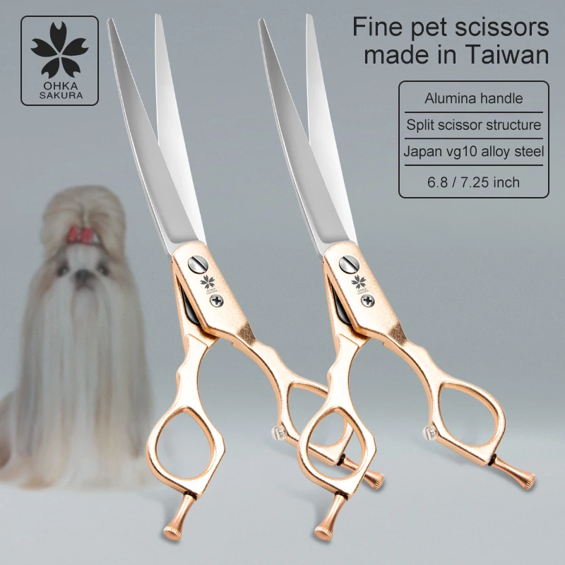 Taiwan origin pet cosmetology gold scissors curved dog grooming tools Teddy grooming color shears 6.8 inch&7.25 inch