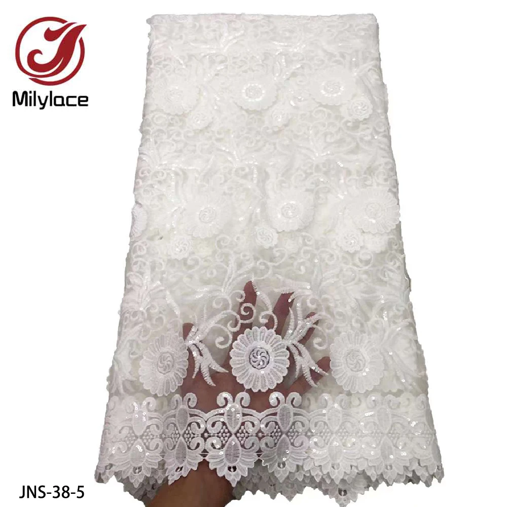 Распродажа акция цена тюль кружево 3D вышивка цветочный дизайн кружевная ткань