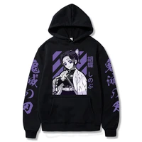 hoodie anime demon slayer shinobu kocho print sweatshirts hoodies men women harajuku oversize streetwear pullovers