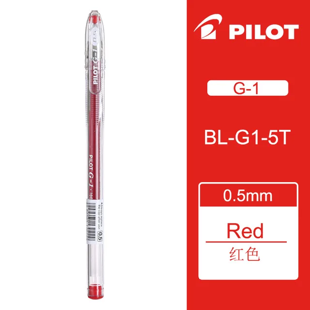 

Гелевая ручка Pilot BL-G1-5T 0,5 мм
