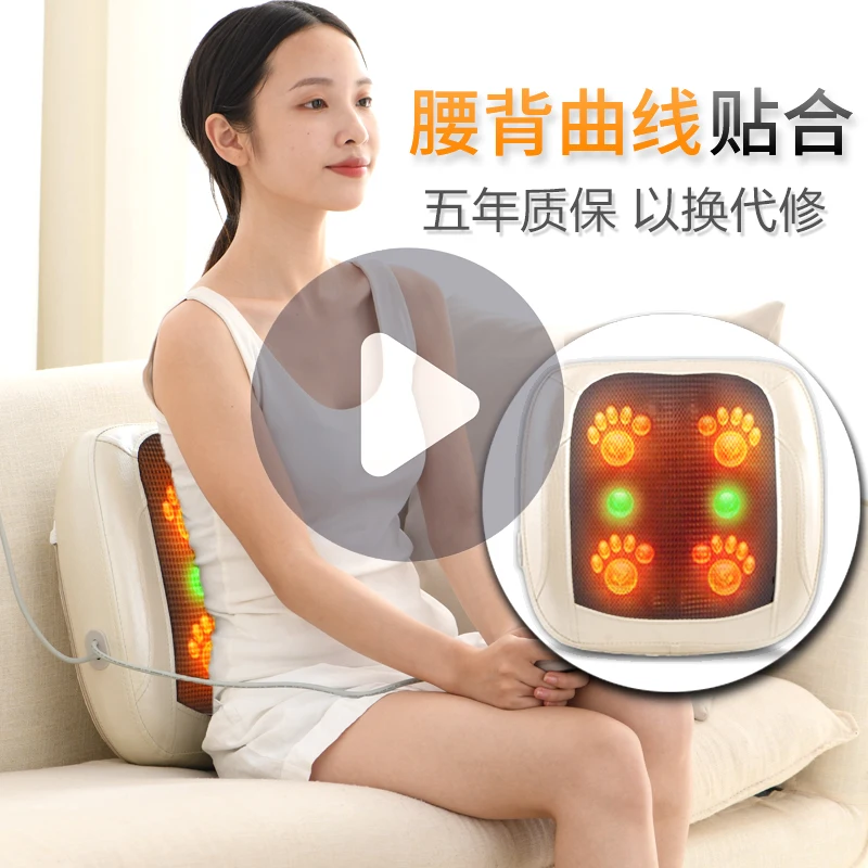 買取 618Nホット販売電動マッサージクッションフルボディ格安マッサージマットネックウエストショルダーバックマッサージ枕加熱