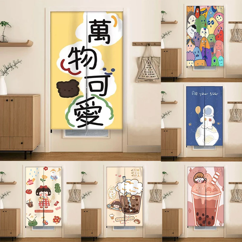 

Japanese Doorway Hanging Curtain Bedroom Kitchen Blackout Curtain Half Panel Curtain Partition Curtain Home Decoration