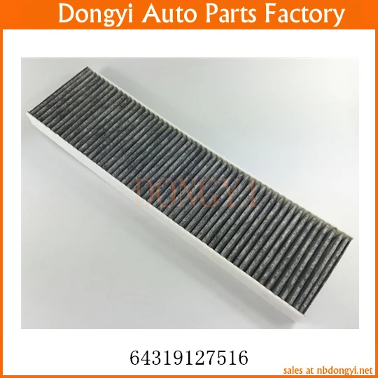 Воздушный фильтр OE NO. 64319127516