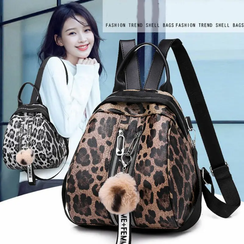 Женский рюкзак для девочек с леопардовым принтом из искусственной кожи