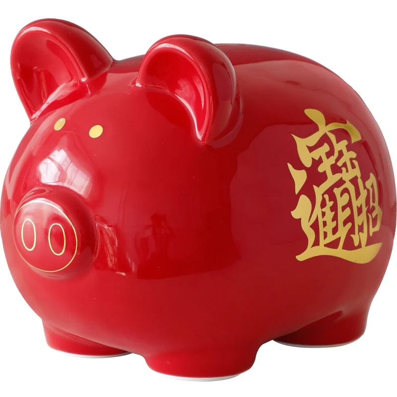 Керамическая Китайская Красная Милая поросенок Подарочная коробка для детей
