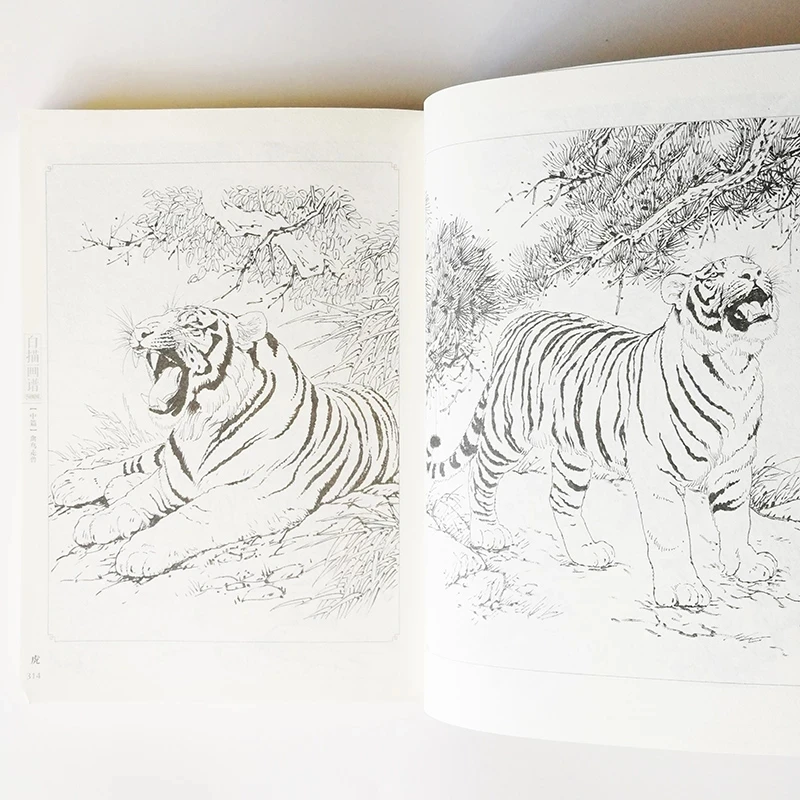 Книжка-раскраска для взрослых с китайскими линиями 16K 5000 г. | Канцтовары офиса и