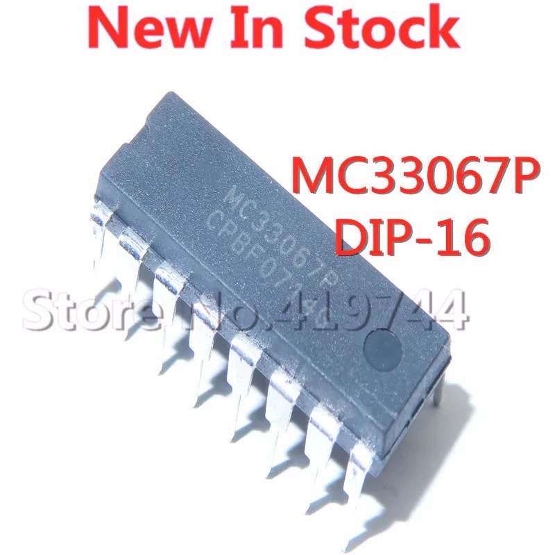 5 шт./лот MC33067P MC33067 DIP-16 Мощность контроллер линейный чип в наличии