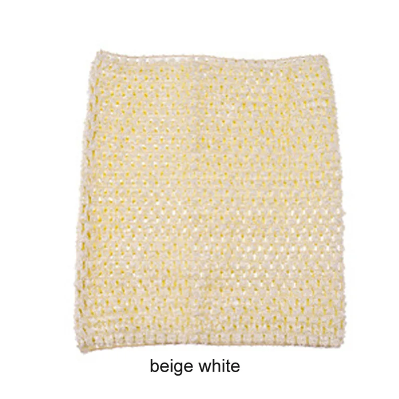 beige white 20x23 см, топы без пятки, детское платье-пачка с обмоткой на груди, товары для рукоделия, 9 дюймов, эластичное вязаное крючком, вязанное крючком сырье, аксессуары - Цвет: beige white