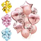 14 шт. 12-дюймовые воздушные шары с конфетти со звездой, гелиевый шарик из фольги, латексный Балон, украшения для дня рождения, свадьбы, вечеринки