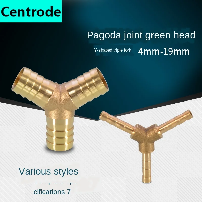 Медная Y-образная труба с тремя соединениями для воды газовый шланг автомойка