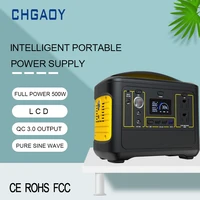 chgaoy qortable 500w energy storagesolar power station power supply 110v energy storage inverter ups battery 12v peak 1000w