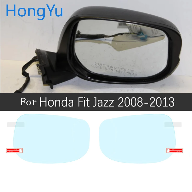 Для Honda Fit Jazz 2008 ~ 2019 полное покрытие противотуманная пленка аксессуары для