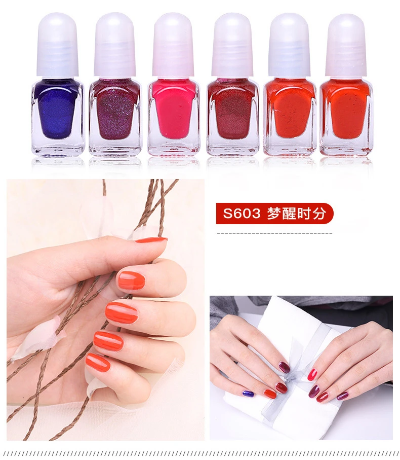 DORDOSUN 6 шт. лак для ногтей Быстросохнущий Сияющий Блестящий ногтей|Лак ногтей| |