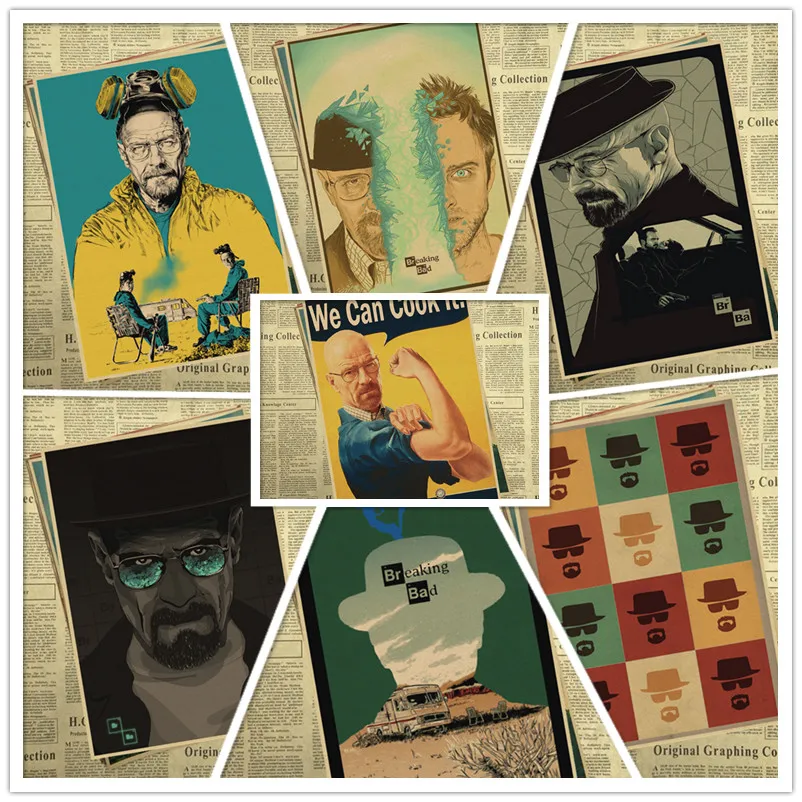 ВИНТАЖНЫЙ ПЛАКАТ из крафт бумаги во все тяжкие классические принты четкое