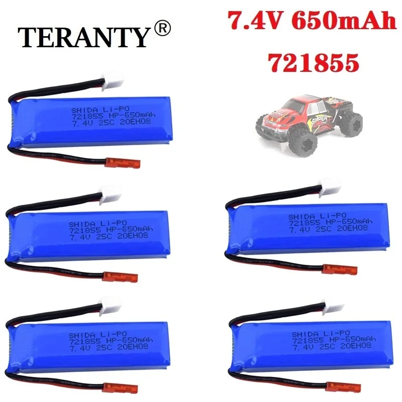 

5PCS 7,4 V 650mAh литий-полимерный Батарея для WLtoys A202 A212 A222 A232 A242 A252 4WD автомобиль на радиоуправлении с jst разъем 7,4 v toys аксессуар
