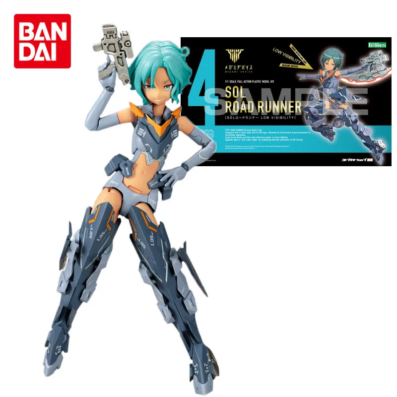 

Оригинальная Сборная модель Bandai KP445 Megami Device SOL Road Runner шарнирные подвижные аниме экшн-Фигурки игрушки для мальчиков подарок для детей