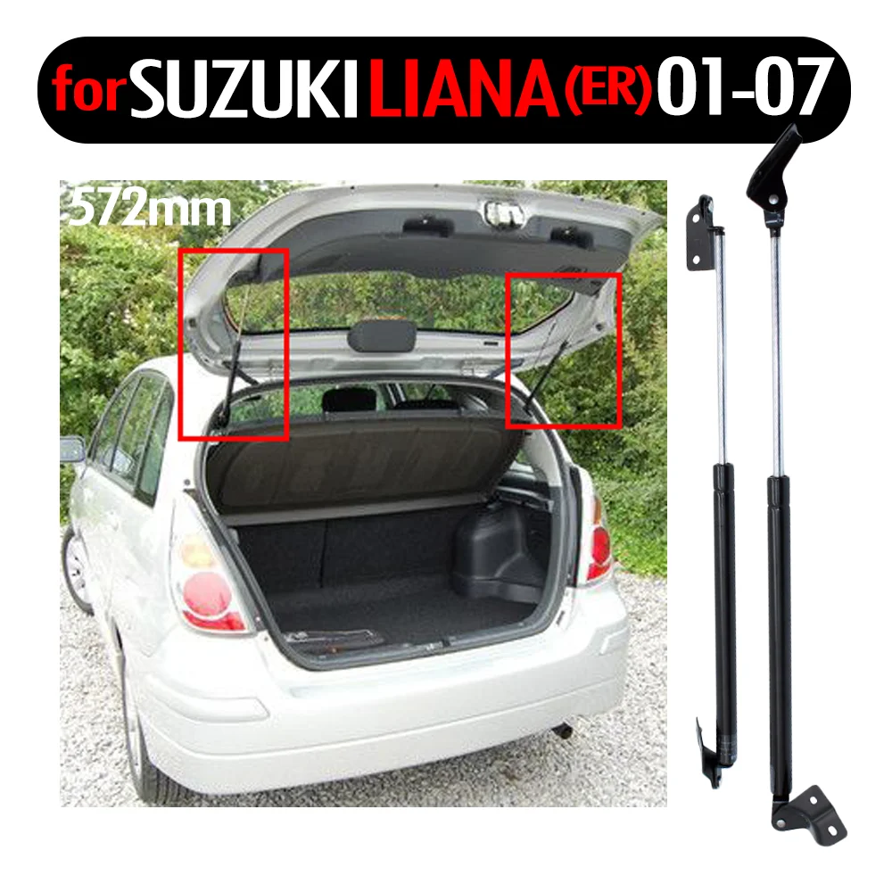 Для SUZUKI LIANA Estate салон (ER) 2001 2007 газовый подъемник поддерживает стойки Prop Rod Shockers