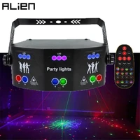 alien 15 eye dj disco beam laser strobe light projector uv rgbw stage lighting effect party xmas holiday wedding sound control