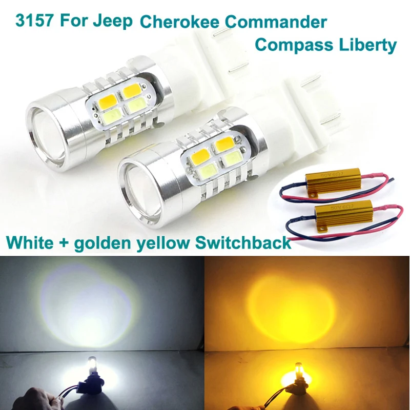 Для Jeep Cherokee Commander Compass Liberty ультра яркий 3157 двухцветный СВЕТОДИОДНЫЙ