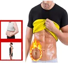 Мужская Тренировочная футболка для похудения, утягивающий жилет для живота, корсет для живота, Корректирующее белье, корсет для талии, Корректирующее белье