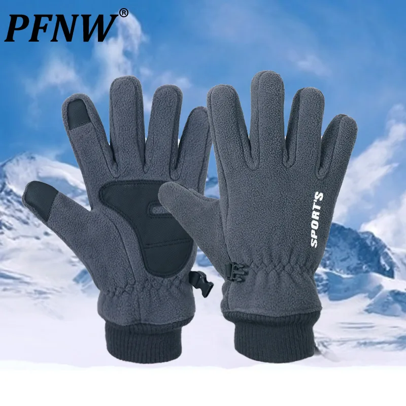 

PFNW Gloves Men's Winter Touch Screen Anti Slip Sports Outdoor Cold Proof Warm Riding Wind Proof Plush Thick Accessories 12C005