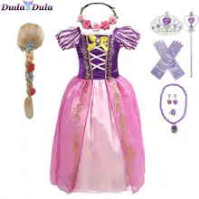 Rapanzel Dress for Girl Kids Cosplay Costum Baby Summer Tangled Floral Gown Halloween Costume for Kids Fancy Dress Costume