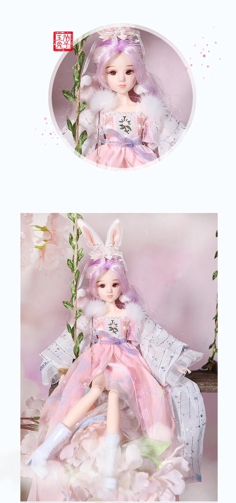 Мм девушка 1/6 BJD кукла Очарование Востока имя в цветочном потоке включая одежду подходит для ручная работа кукла Pullip, Ледяной, Blyth, Licca