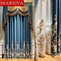 custom curtains neo classical european blue living room luxury solid embroidered velvet thick cloth curtain tulle panel c315