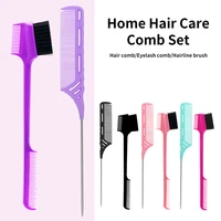 hot sales 2pcs home hair care comb set double sided edge control brush hair styling highlighting rat tail comb