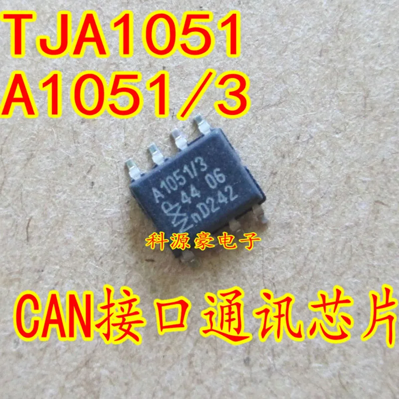1 шт./лот оригинальная новая TJA1051 A1051/3 Автомобильная интегральная микросхема компьютерная плата CAN коммуникация автомобильные аксессуары