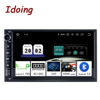 idoing 7px6 android 10 4g64g 2din video head unit for universal car multimedia radio player 1080p dsp gpsglonass 2 din no dvd