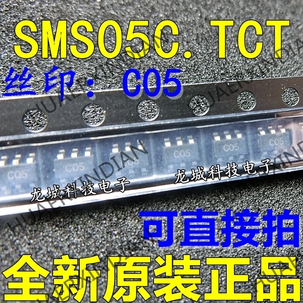 10 шт новых телевизоров SMS05C. TCT SOT23-6: C05 в наличии | Обустройство дома