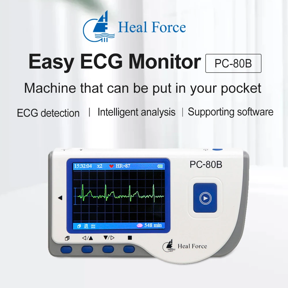 

Heal Force PC-80B Household Heart Ecg Monitor Continuous Measuring With Cable & Pads Color Screen