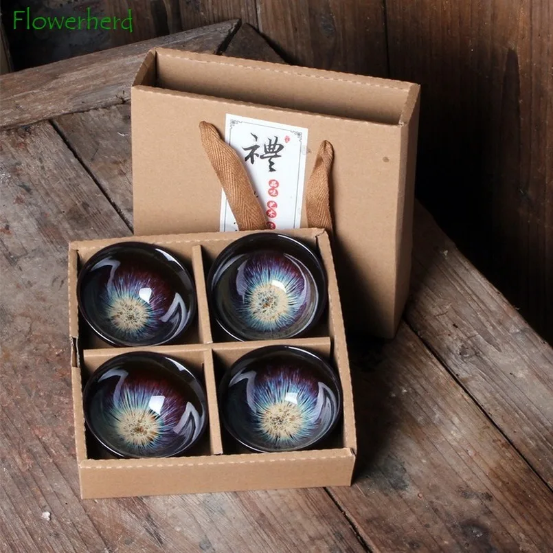 Керамика фарфор чашка чая кружка утварь июня печи изменить матовый Цвет золотого