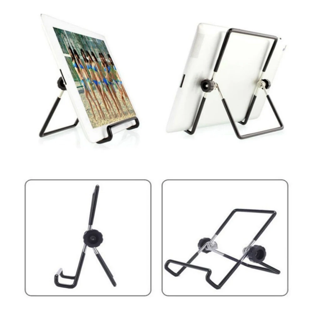 универсальная складная под