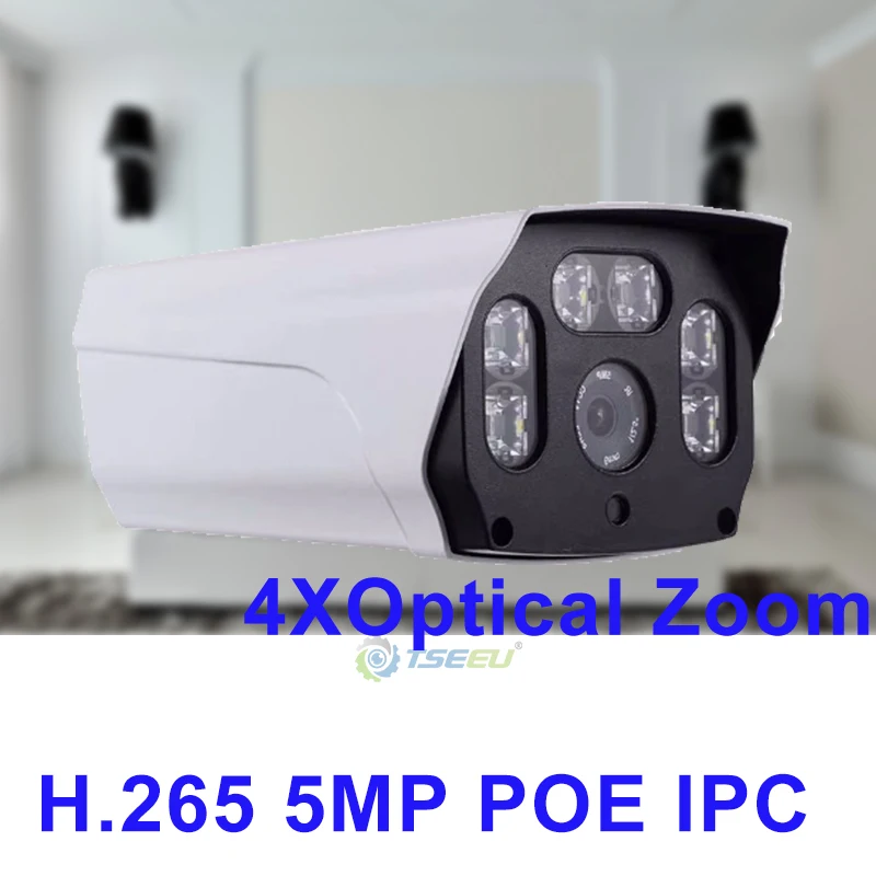 5MP 2 8 ~ 12 мм 4xZOOM Автофокус Водонепроницаемый POE IP Камера длинные ночное видение H.264