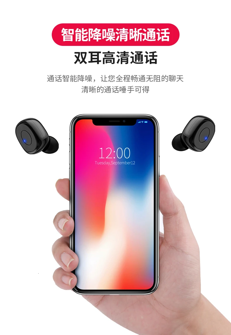 AK Yinyoo A13 T6 5D Bluetooth 5,0 TWS Беспроводные водонепроницаемые наушники Bluetooth с шумоподавлением наушники вкладыши