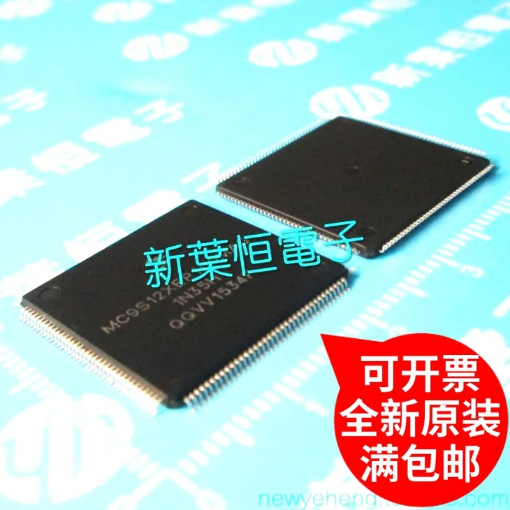 

MC9S12XEP100MAG MC9SI2XEP100MAG IC