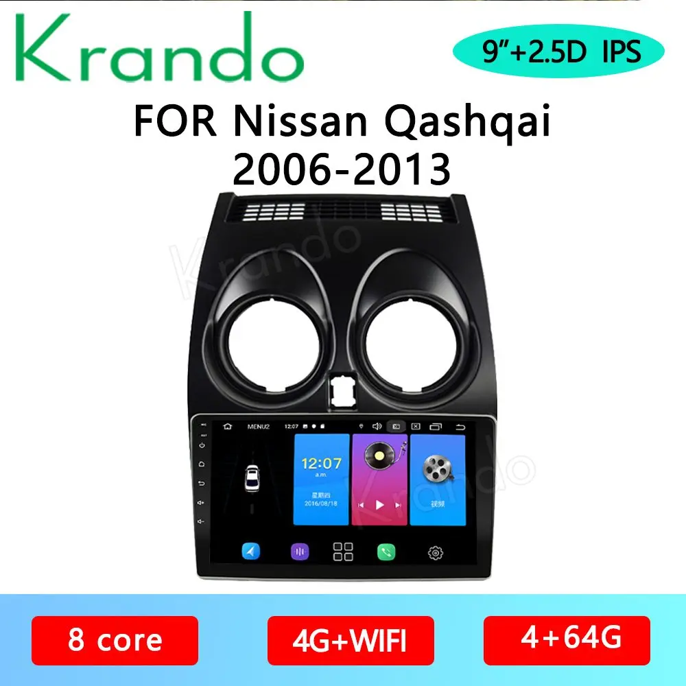 Krando Android 10 0 9 &quotIPS полный сенсорный автомобильный мультимедийный радио для Nissan