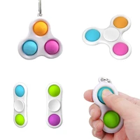 pops mini keychain its keyfob trinket simple dimple toy key ring for women men antistress fidget sensory toy stress relief