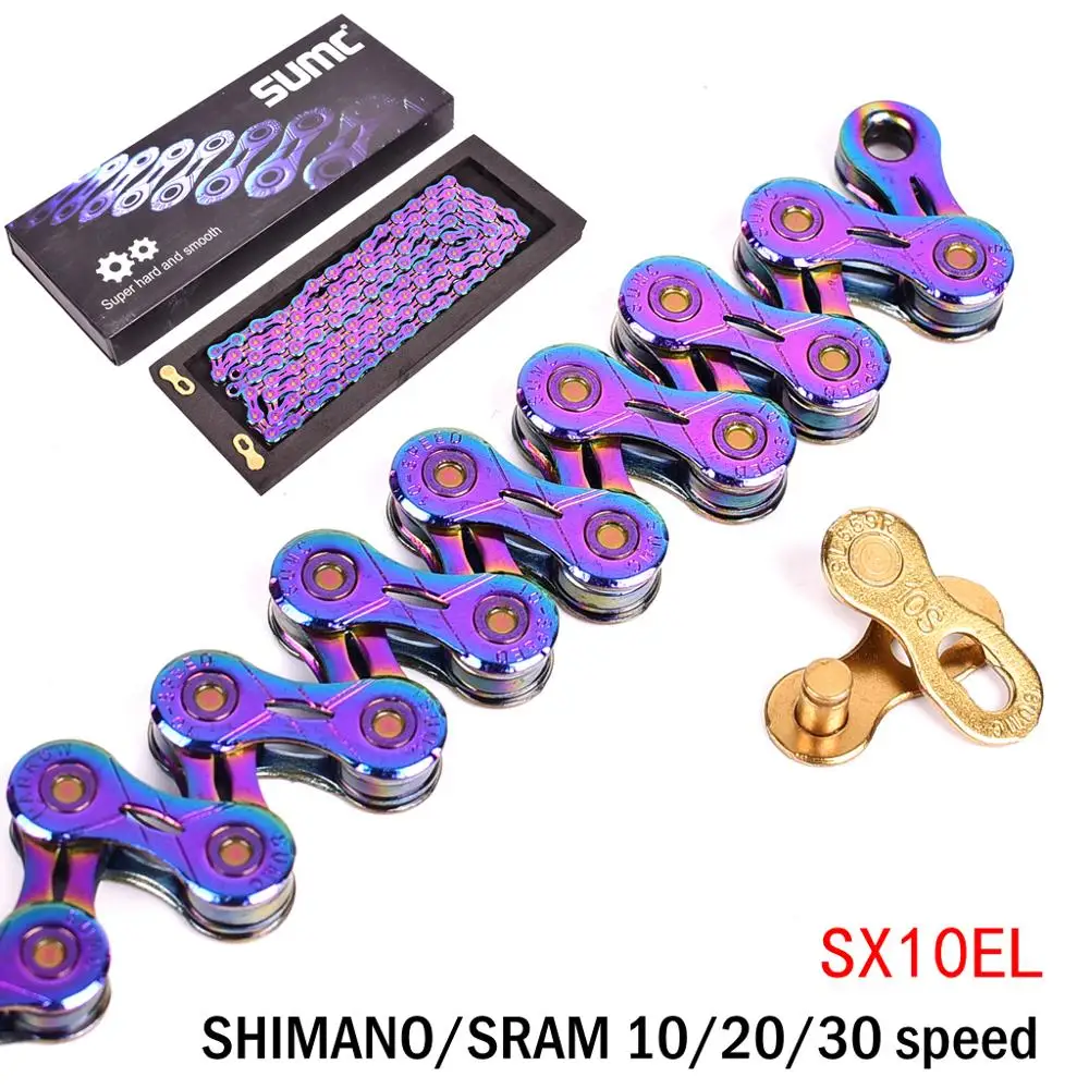 Цепь велосипедная SUMC X9/X10/X11/X12 для SHIMANO 8/9/10/11/12|Велосипедная цепь| |
