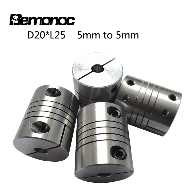 Фоторазъем для двигателей из алюминиевого сплава диаметром 20 мм/25 мм|Приводные