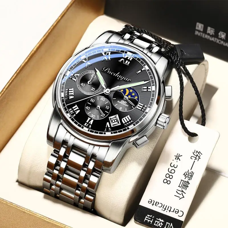 

PAGANI Design , , 2021